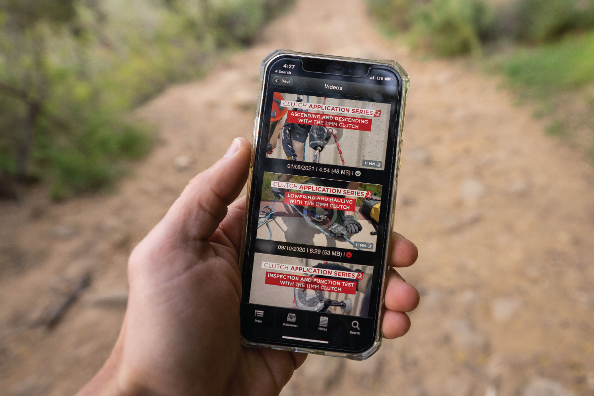 Free CMC Field Guide App
